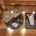 銀座つぼやきいも - 