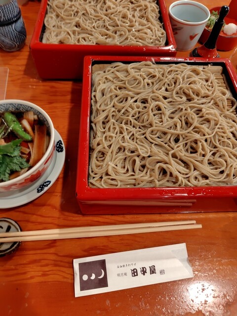 Meigetsu An Ginza Tanakaya Matsuya Ten