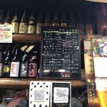 稲田酒店 - 
