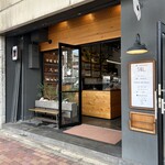 グッドラックコーヒー - 