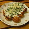 大阪焼き三太 西九条店