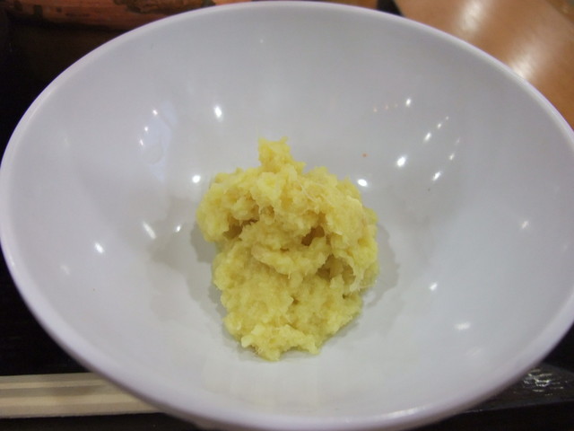 Marugame Seimen Akishima Moritaun Ten photo 3