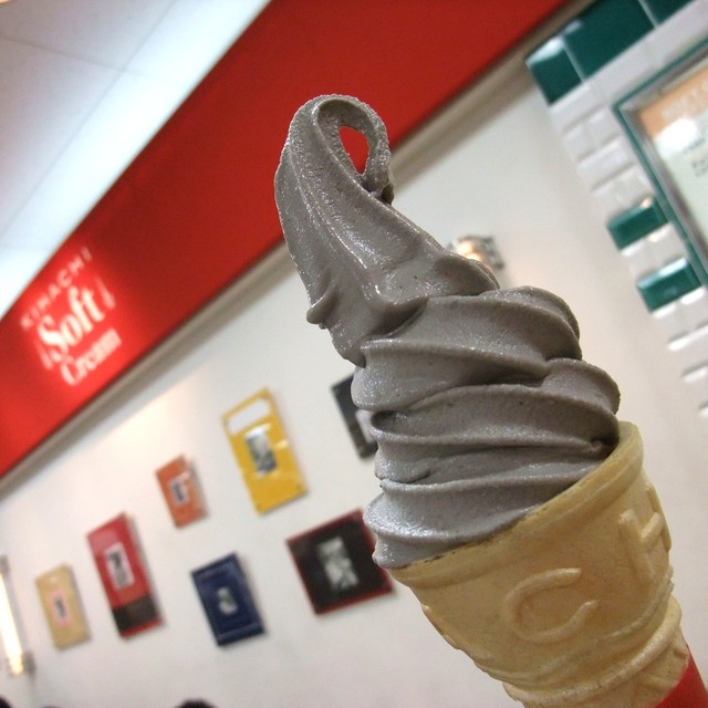 閉店 キハチ ソフトクリーム 伊勢丹立川店 Kihachi Soft Cream 立川北 洋菓子 その他 食べログ 閉店 キハチ ソフトクリーム 伊勢丹立川店 Kihachi Soft Cream 立川北 洋菓子 その他 食べログ