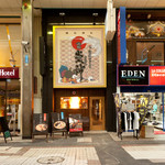 札幌 炎神 - インパクトのある入口