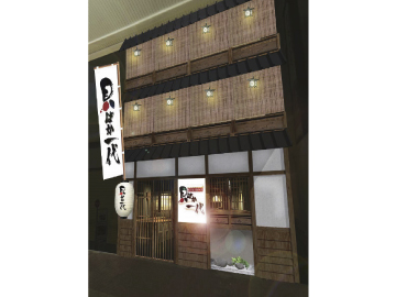 三重を喰らえ 貝ばか一代
