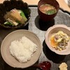 淡流 - 