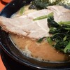 横浜家系ラーメン 山崎家