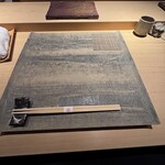 天ぷらあら木 - 