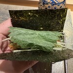 天ぷらあら木 - 