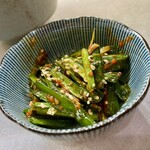 ほのぼんヌードルズ - ニラキムチ 50円