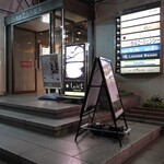 赤坂 ざんまい - 