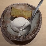 天ぷらあら木 - 