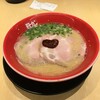 モヒカンらーめん 博多デイトス店