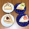 ケイク ナチュール アシヤ