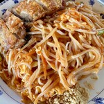 カフェくるくま - 