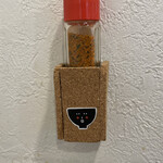 讃岐うどん 幅屋 - 