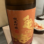 肉と日本酒 - 