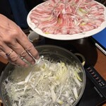 しゃぶ嶋 三軒茶屋 - 