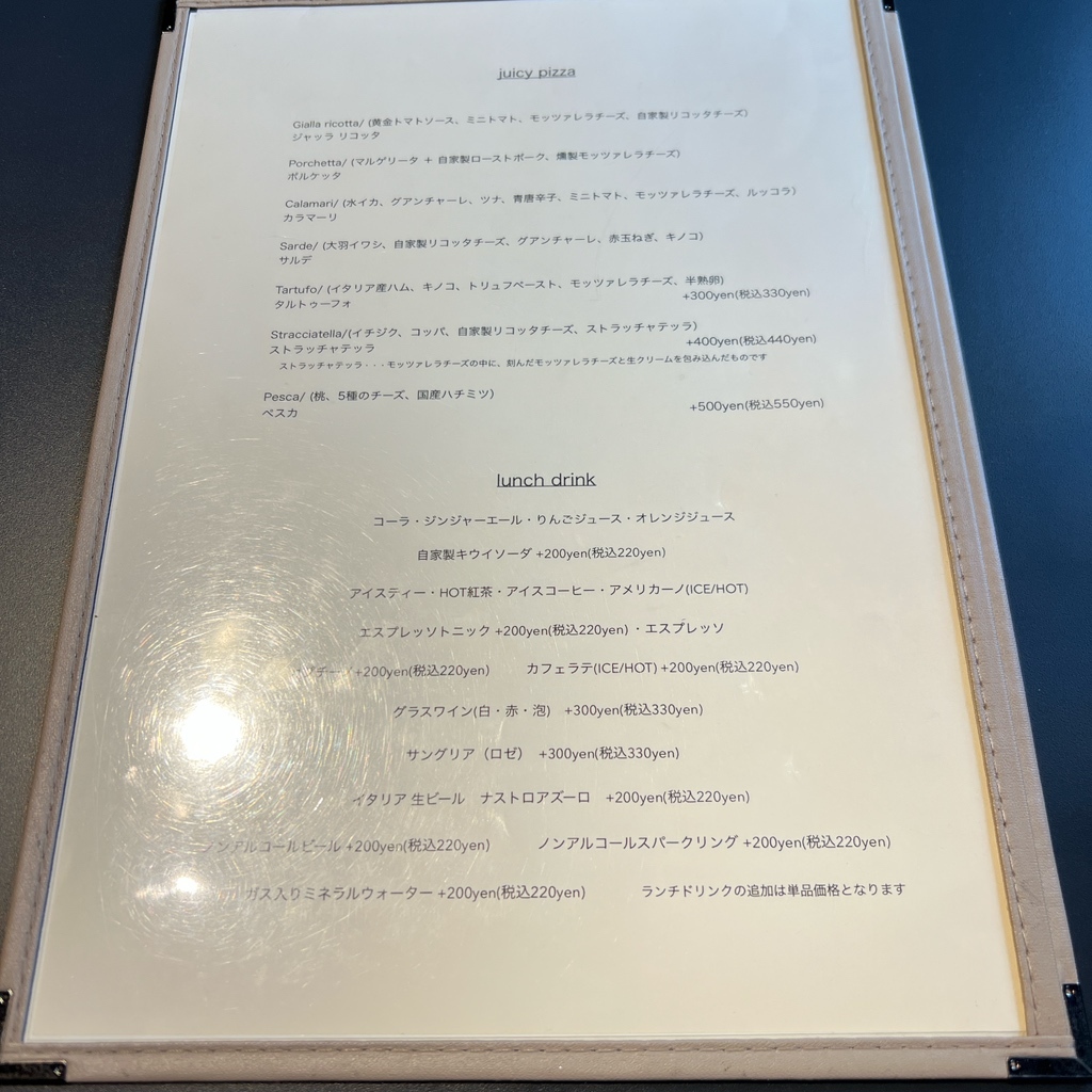 メニュー写真 : ピッツァ ジューシー （pizza juicy） - 袋町/ピザ