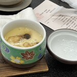 松茸山荘別館 東山館 - 