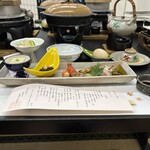 松茸山荘別館 東山館 - 