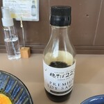 鶏そば223 - 