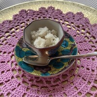 SALONE TOKYO - 