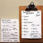 今日のインド料理 - メニュー