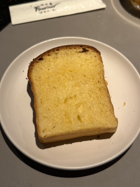 Ryoriya Fournir photo 5