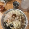 磨きの町のラーメン屋 味我駆