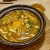 山本屋総本家 松坂屋名古屋店売店