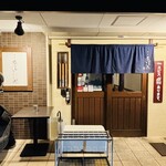 春夏しゅん冬 - 