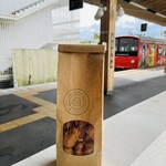 ふじやま屋 - 料理写真: