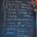 ゴーゴー キッチン - 