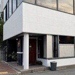 ゴーゴー キッチン - 