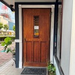 ゴーゴー キッチン - 