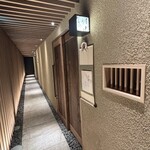 明けましておめでとうございます - 