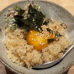 明けましておめでとうございます - 