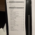 六本木ヒルズクラブ - 