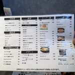 和牛焼肉 萬事亭 - 