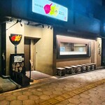 お好み焼き あじくらや - 