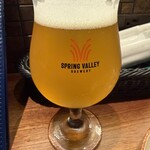 DIYA Modern Indian Dining - 