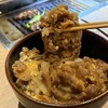 飛騨牛焼肉 牛ざんまい 金山店