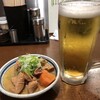 立ち飲み処 おおの屋