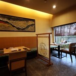 にぎり鮨 一五〇 - 