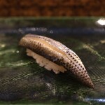 にぎり鮨 一五〇 - コハダ