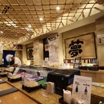 にぎり鮨 一五〇 - 