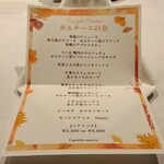 カステロ ヌォーボ - 