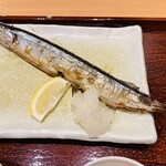 やよい軒 - さんま