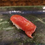 にぎり鮨 一五〇 - 赤身